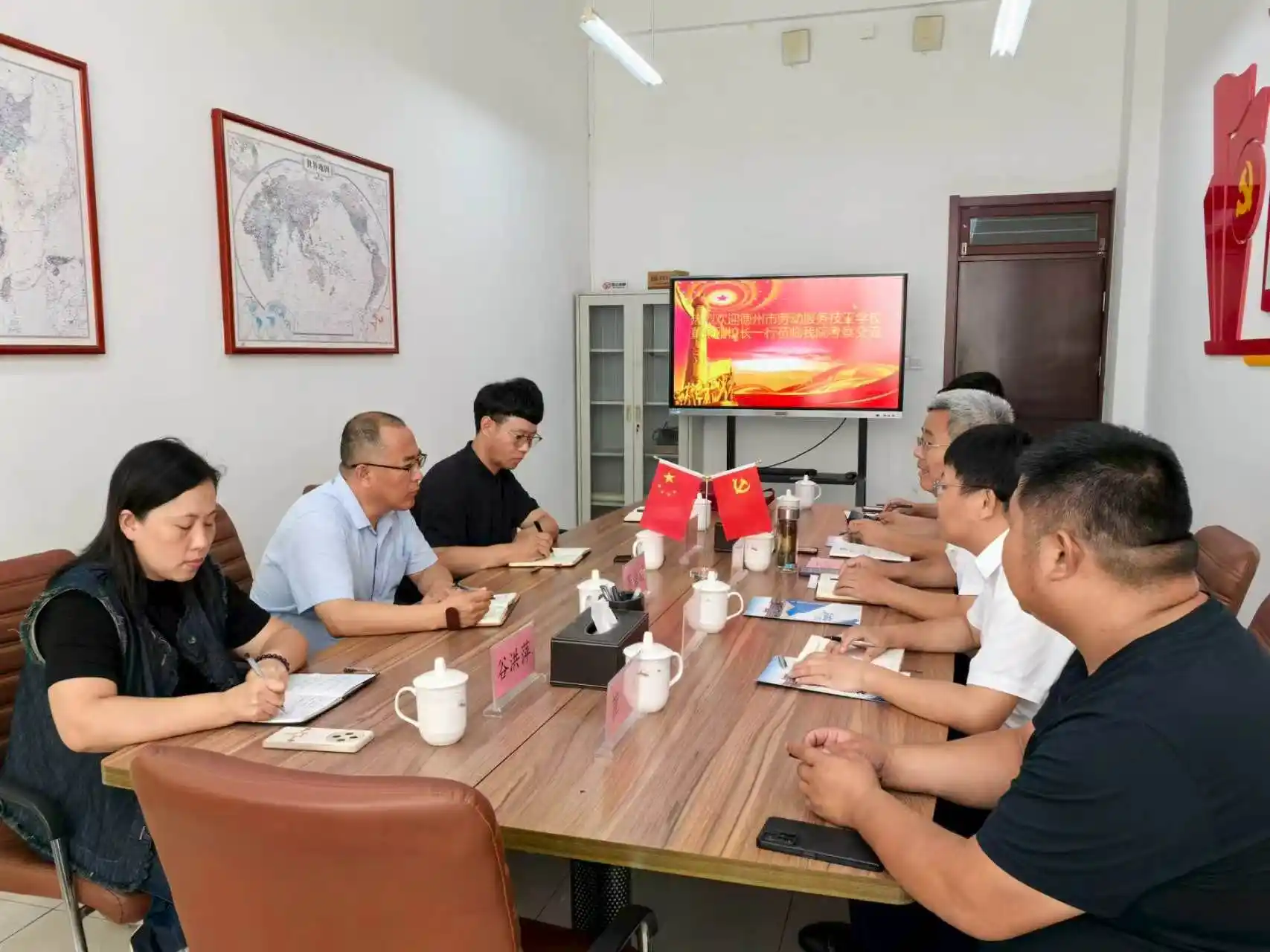 德州劳服科技学校与德州学院研学共建