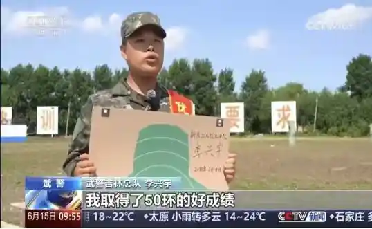 劳服学子积极入伍当兵