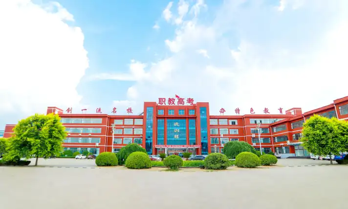 学校