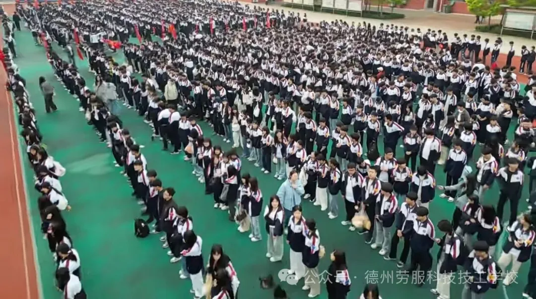 青春踏浪而行，少年向阳而生&mdash;&mdash;我校2026年春季远足活动纪实
