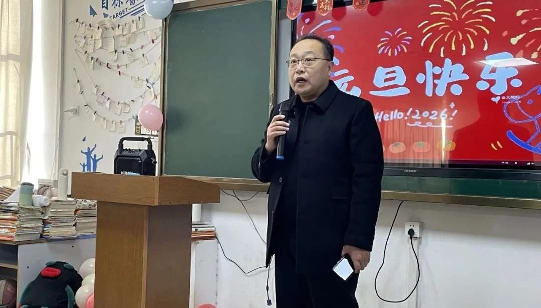 德州劳服科技技工学校元旦活动精彩纷呈，校园洋溢节日喜悦