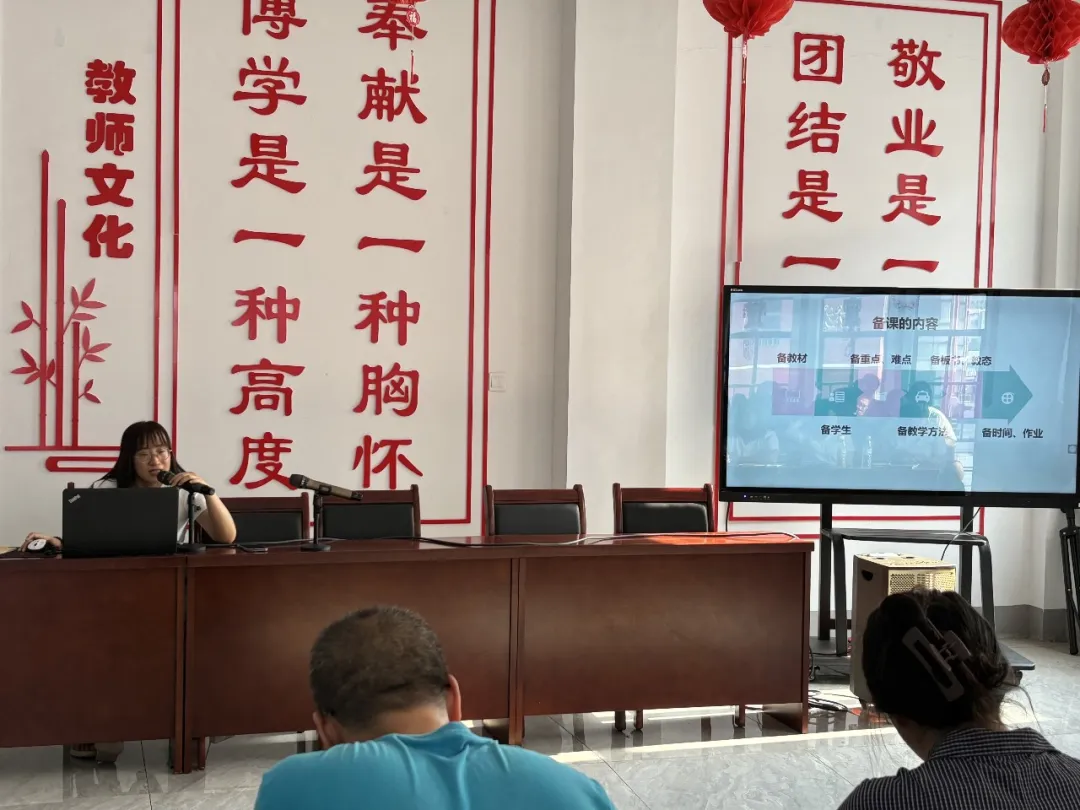 德州劳服科技技工学校教务处成功举办全体教师综合培训活动