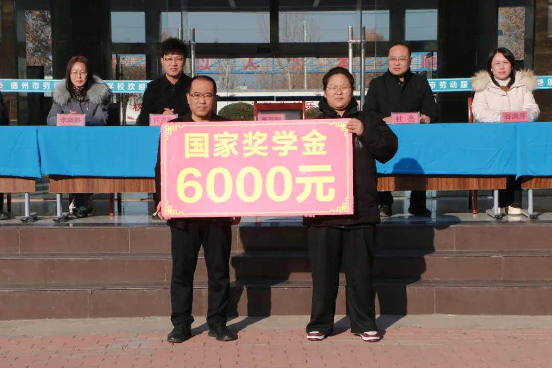 图片6.png